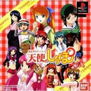 レベルファイブ（LEVEL5） 3DS イナズマイレブン1・2・3!! 円堂守伝説