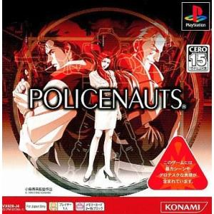 中古即納』{PS} ポポロクロイス物語II(Popolocrois 2) ソニー