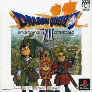 ドラゴンクエスト 『中古即納』{PS} ドラゴンクエストVII エデンの戦士