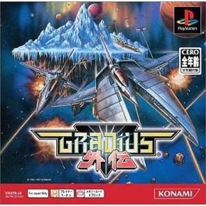 流星のロックマン3 ブラックエース ソフトのみ : ネットショップ