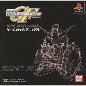 SDガンダム GGENERATION F 中古PSソフト SDガンダムGジェネレーション-F[通常版] : 駿河屋Yahoo
