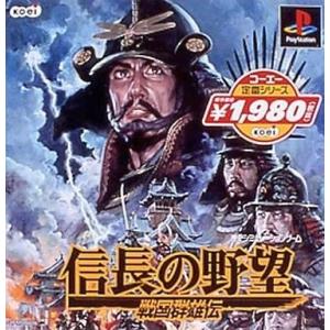中古】【箱説あり】ファミコンソフト「殺人倶楽部(マーダークラブ