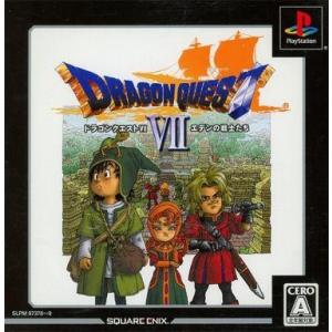 ドラゴンクエスト 『中古即納』{表紙説明書なし}{PS} ドラゴンクエスト