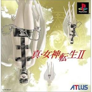 中古PSソフト 真・女神転生II ドミネーターVer.(バグ版)