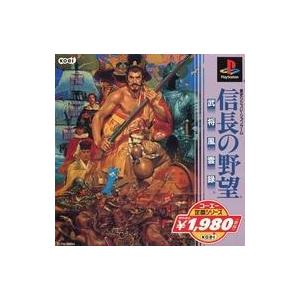 信長の野望武将風雲録の商品一覧 通販 Yahoo ショッピング