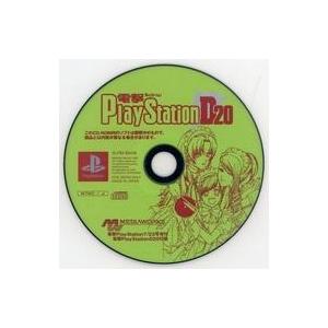 スパイク・チュンソフト 『中古即納』{PS} サウンドエボリューション2