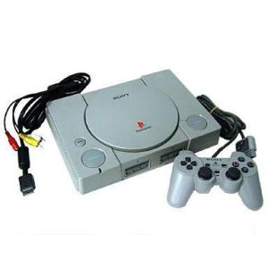 中古PSハード プレイステーション本体(SCPH-9000)