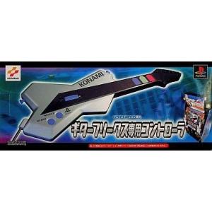 中古PSハード ギターフリークス専用コントローラ｜suruga-ya