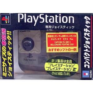 箱付き★初代メモリーカード プレイステーション用 PS 箱付き☆初代メモリーカード プレイステーション用 PS 楽天市場】ps1