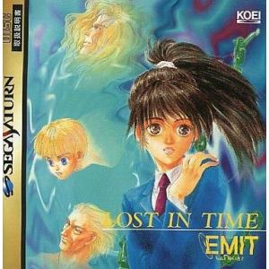 中古セガサターンソフト EMIT(エミット) Vol.1 〜時の迷子〜