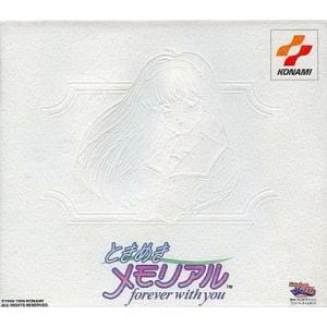 中古セガサターンソフト ときめきメモリアル 〜f...の商品画像