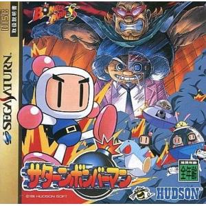任天堂セガサターンすぐに遊べるセットの中古動作品の出品です❣ セガ（SEGA） SS セガサターン 本体 ミストグレー すぐ遊べるセット
