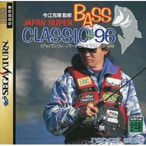 中古セガサターンソフト ジャパンスーパーバスクラシック96