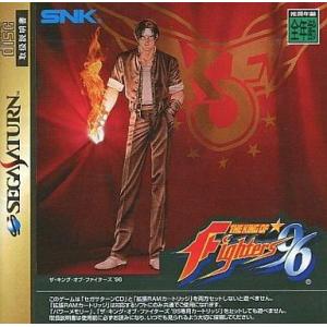 中古セガサターンソフト ザ・キング・オブ・ファイターズ’96[拡張RAMカートリッジ付]