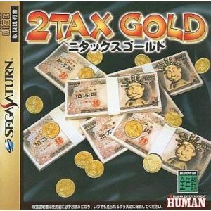 中古セガサターンソフト ニタックス ゴールド(2TAX GOLD)