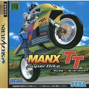 中古セガサターンソフト マンクスTT スーパーバイク