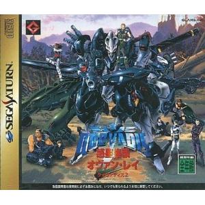 中古セガサターンソフト クォ ヴァディス 2 〜惑星強襲オヴァン レイ〜