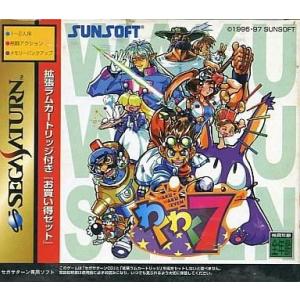 中古セガサターンソフト わくわく7[拡張RAMカートリッジ付]