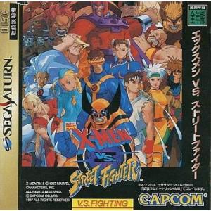 中古セガサターンソフト エックスメン VS. ストリートファイター[拡張RAMカートリッジ(4MB)...