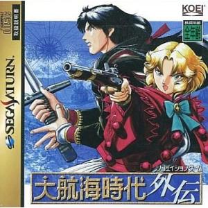 セガ（SEGA） SS セガサターン グレー 本体 すぐ遊べるセット