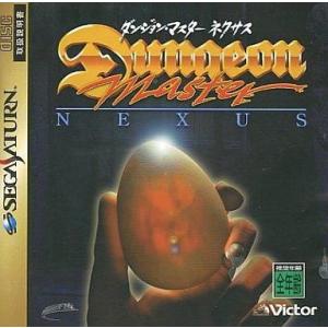 中古スーパーファミコンソフト 天地創造 : 駿河屋Yahoo!店 - 通販