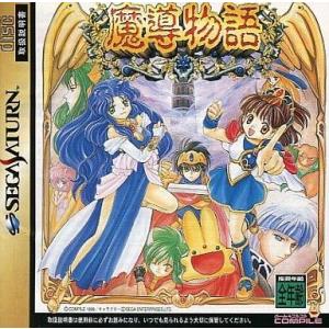 セガゲームス 未開封品 ニンテンドー3DSソフト セガ3D復刻アーカイブス
