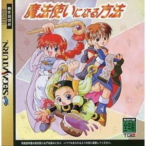中古ニンテンドー3DSソフト 妖怪ウォッチ2 真打 : 駿河屋Yahoo!店