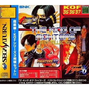 中古セガサターンソフト ザ・キング・オブ・ファイターズ ベストコレクション(KOF’95’96’97...