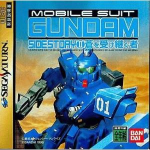 ガンダムサイドストーリー0079プレミアムディスク 中古ドリームキャストソフト GUNDAM SIDE STORY 0079 PREMIUM DISC