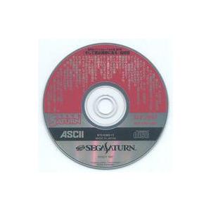 中古セガサターンソフト TECH SATURN 1997 9月号付録CD-ROM「そして僕は模倣に走...
