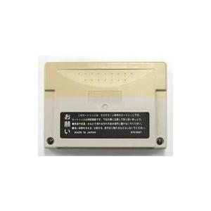 中古セガサターンハード パワーメモリー(ミストグレー色/後期白バージョン)(状態：本体状態難)