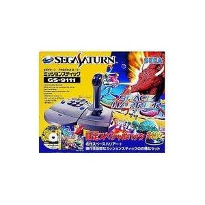 中古セガサターンソフト スペースハリアー 限定スペシャルパック(スティック付)