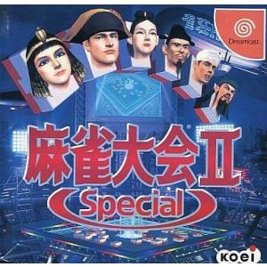 中古ドリームキャストソフト 麻雀大会 II Special