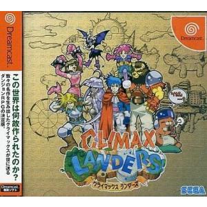 中古ドリームキャストソフト クライマックス ランダーズ