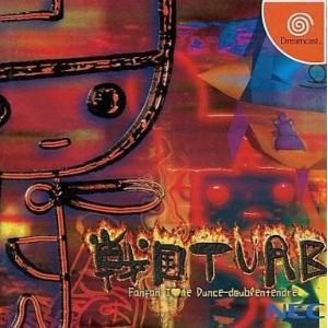 遊戯王 ラッシュデュエル RD/KP22-JP000 ハンディーレディ (日本語版