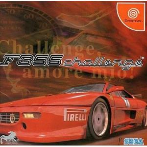 中古ドリームキャストソフト F355 Challenge