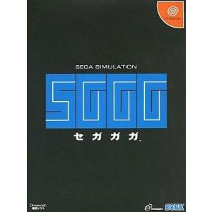セガ（SEGA） ドリームキャスト 本体 すぐに遊べるセット 中古 送料