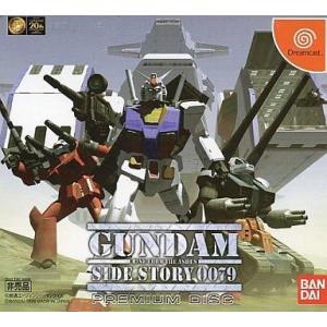 セガ（SEGA） ドリームキャスト 本体 すぐに遊べるセット 中古 送料