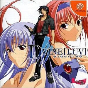 セガ（SEGA） ドリームキャスト 本体 すぐに遊べるセット 中古 送料