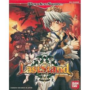 中古ワンダースワンソフト ラストスタンド の最安値 価格比較 送料無料検索 Yahoo ショッピング