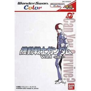 ファイナルファンタジーII/ワンダースワン(WS)/ソフトのみ : MEIKOYA
