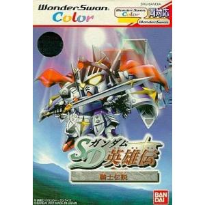 通信ケーブル/ワンダースワン(WS)/新品 : MEIKOYA - 通販 - Yahoo