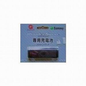 ワンダースワン 専用充電池/Sammy/ワンダースワン(WS)/新品 : MEIKOYA