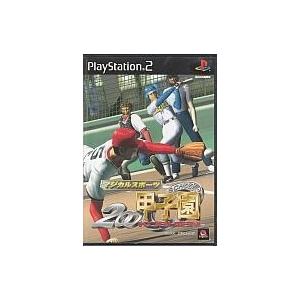 中古PS2ソフト マジカルスポーツ 2000甲子園