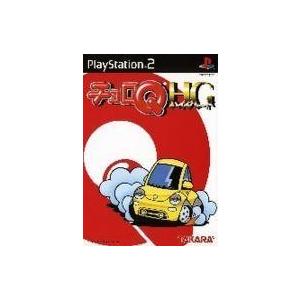 中古ファミコンソフト サマーカーニバル92 烈火 (箱説なし) : 駿河屋
