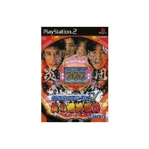 三国志2/メガドライブ(MD)/中古/ソフトのみ : MEIKOYA - 通販 - Yahoo