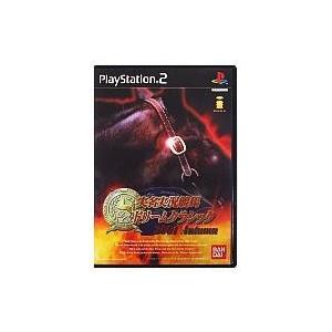 中古PS2ソフト 実名実況競馬ドリームクラシック 2001 AUTUMN