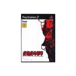 元気 『中古即納』{PS2} 必殺裏稼業(ひっさつうらかぎょう) (20050922