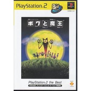 中古PS2ソフト ボクと魔王 [PlayStation2 the Best]