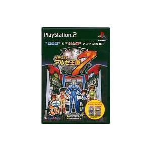 中古ニンテンドー3DSソフト ドラゴンクエストVIII 空と海と大地と呪